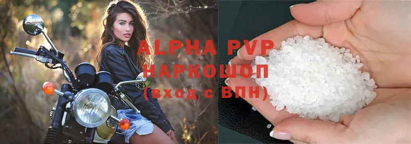 omg ONION  хочу   Нижний Ломов  Alpha PVP мука 